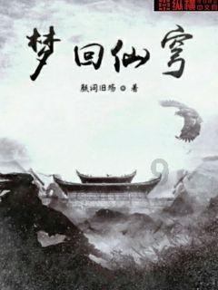 netflix不会为苹果visionpro推出原生应用程序