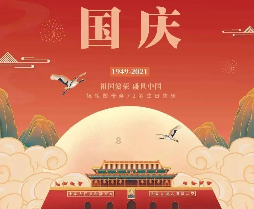 如何做一个善良的人大神们帮帮忙游戏画面