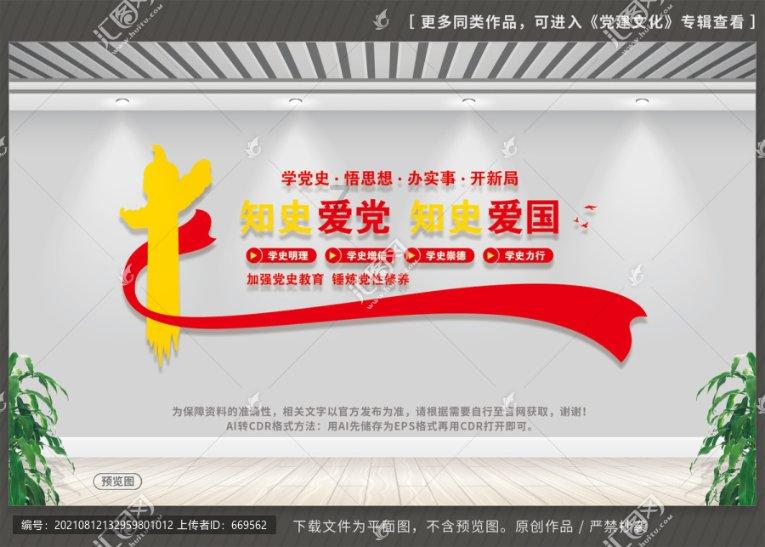 逃离梦想之家